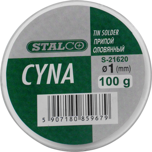 Cyna Stalvo S-21620